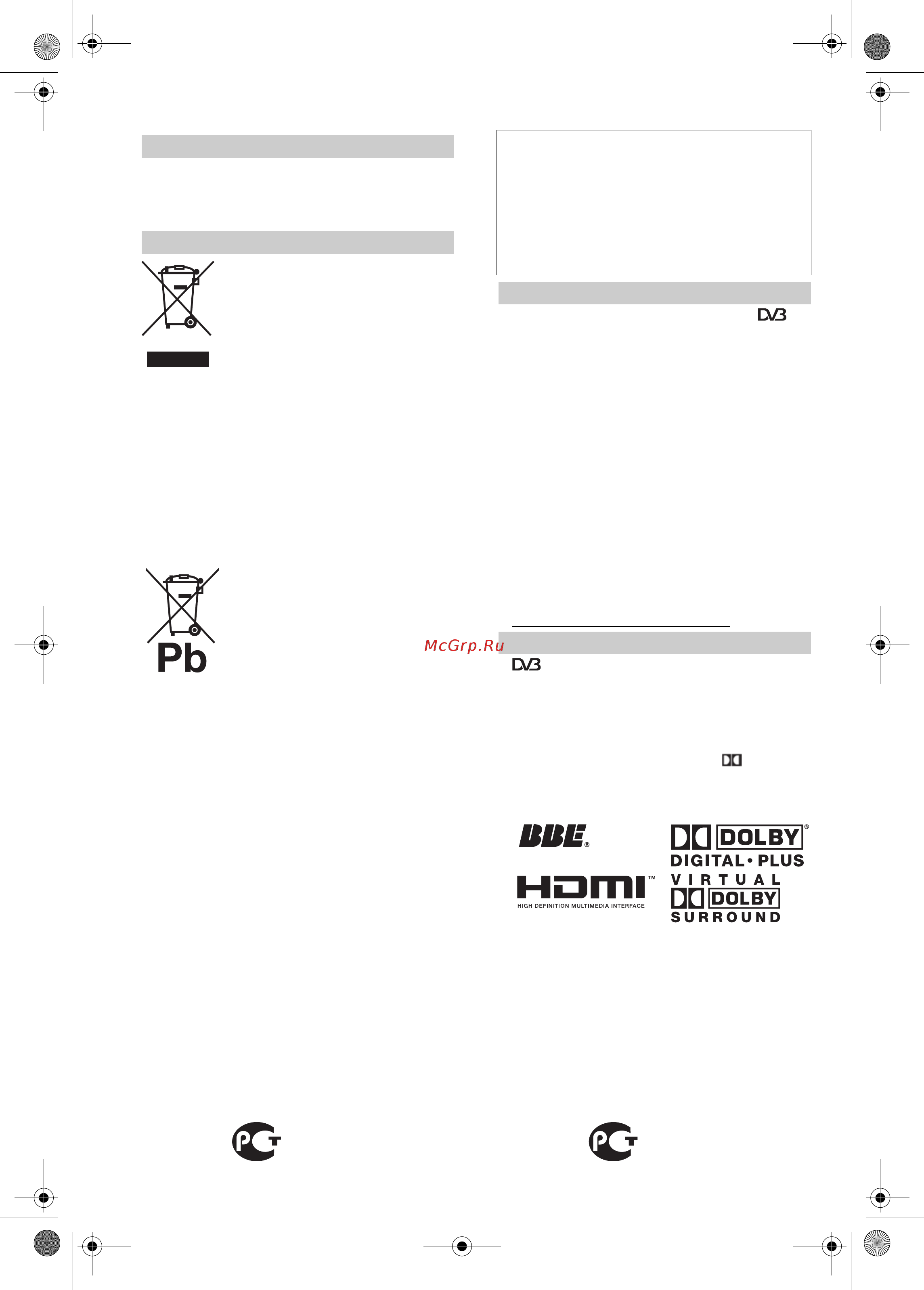Sony KDL-32 V4500 [2/36] Http support sony europe com tv dvb