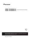 Pioneer VSX-1018AH-K Инструкция по эксплуатации