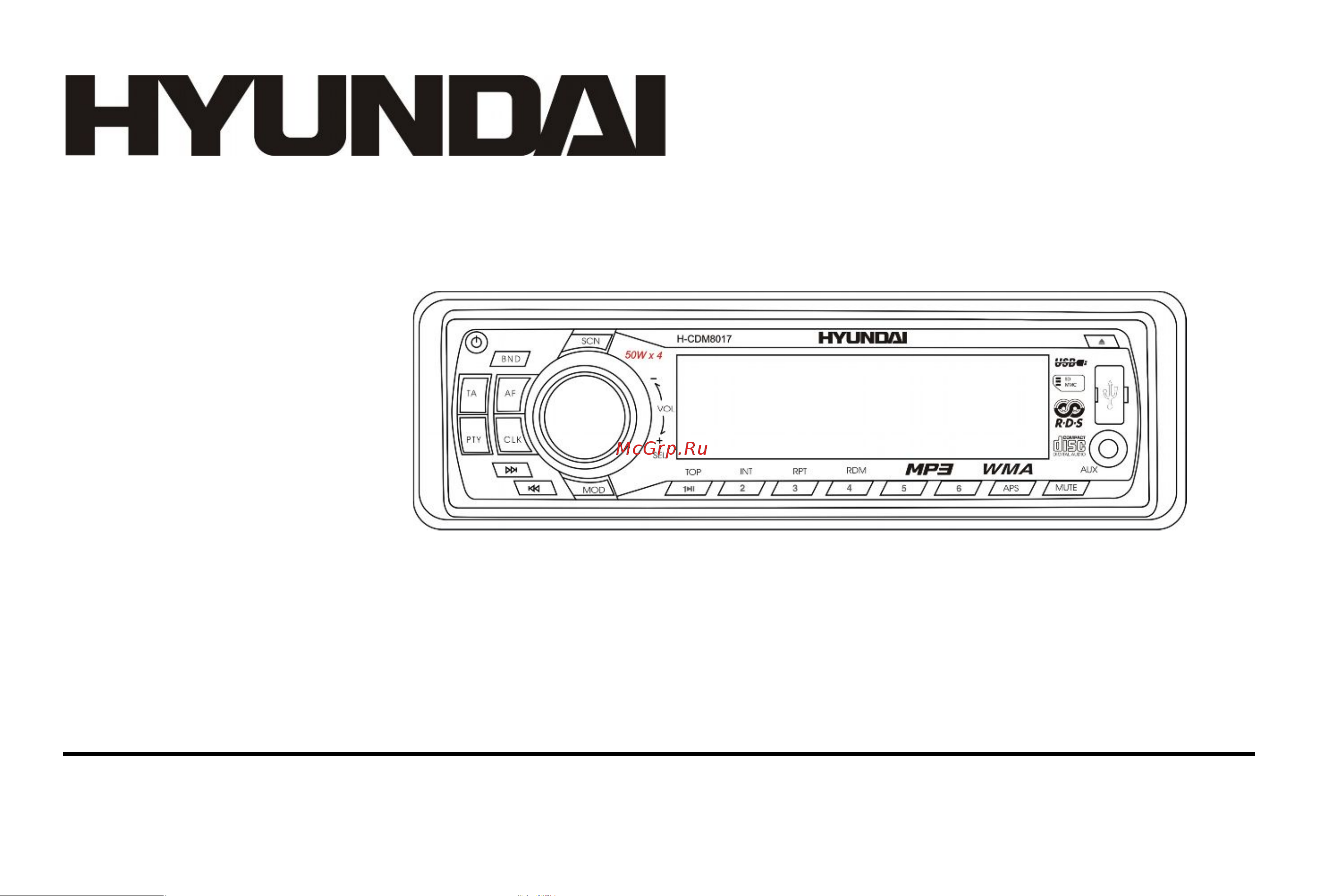 Hyundai H-CDM8017 Руководство пользователя онлайн