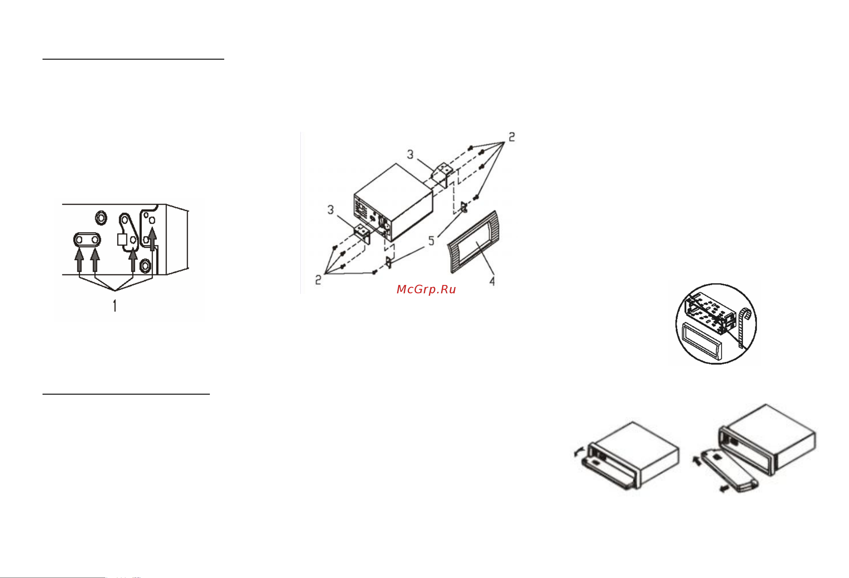 Hyundai H-CDM8017 [5/54] Din rear mount method 2