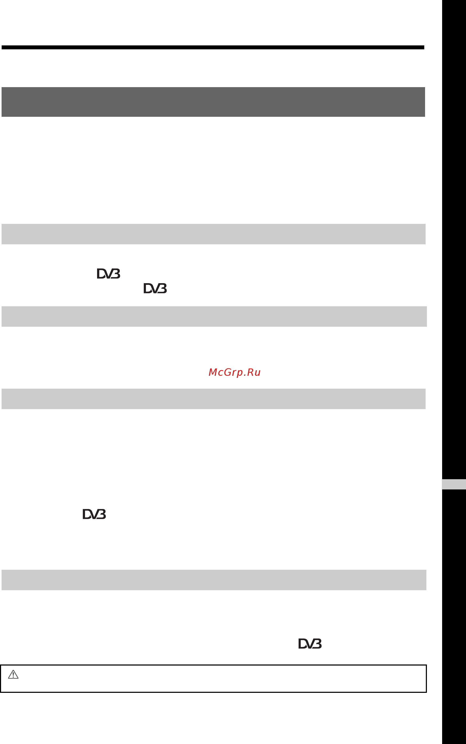 Sony KDL-46 W4000 [3/71] Table of contents
