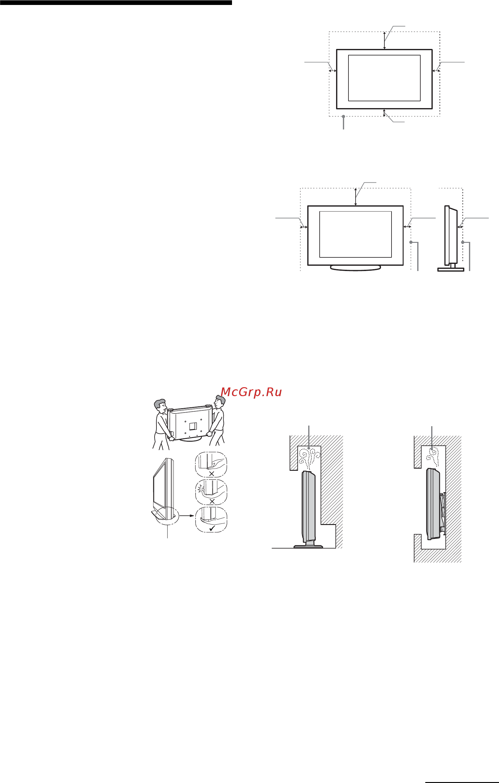 Sony KDL-46 W4000 [9/71] Safety information