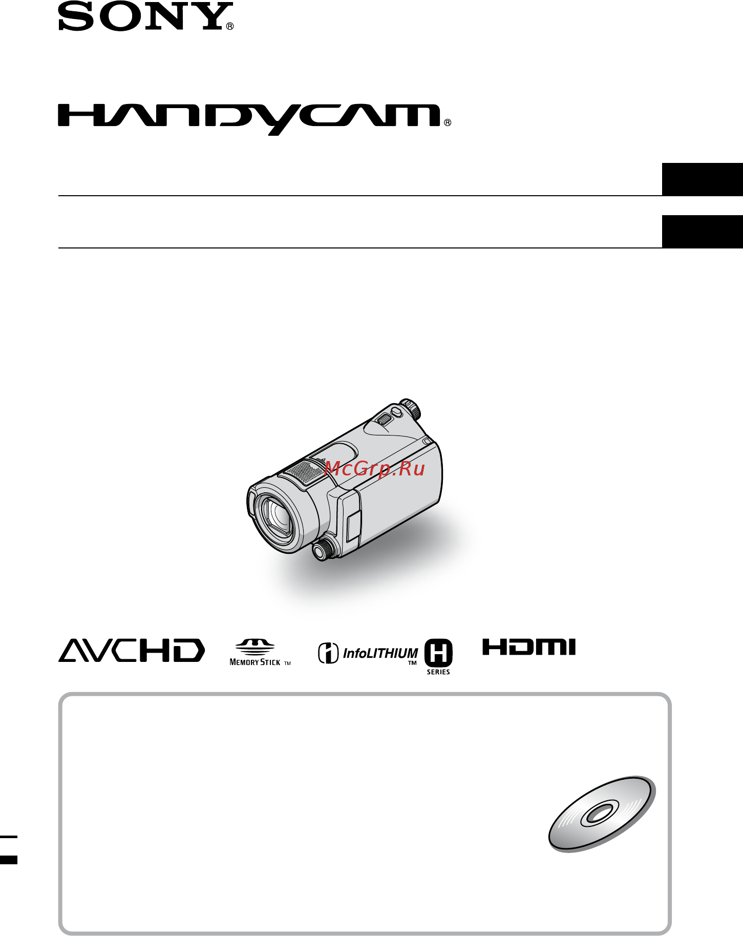 Sony HDR-CX12E Black Инструкция по эксплуатации онлайн