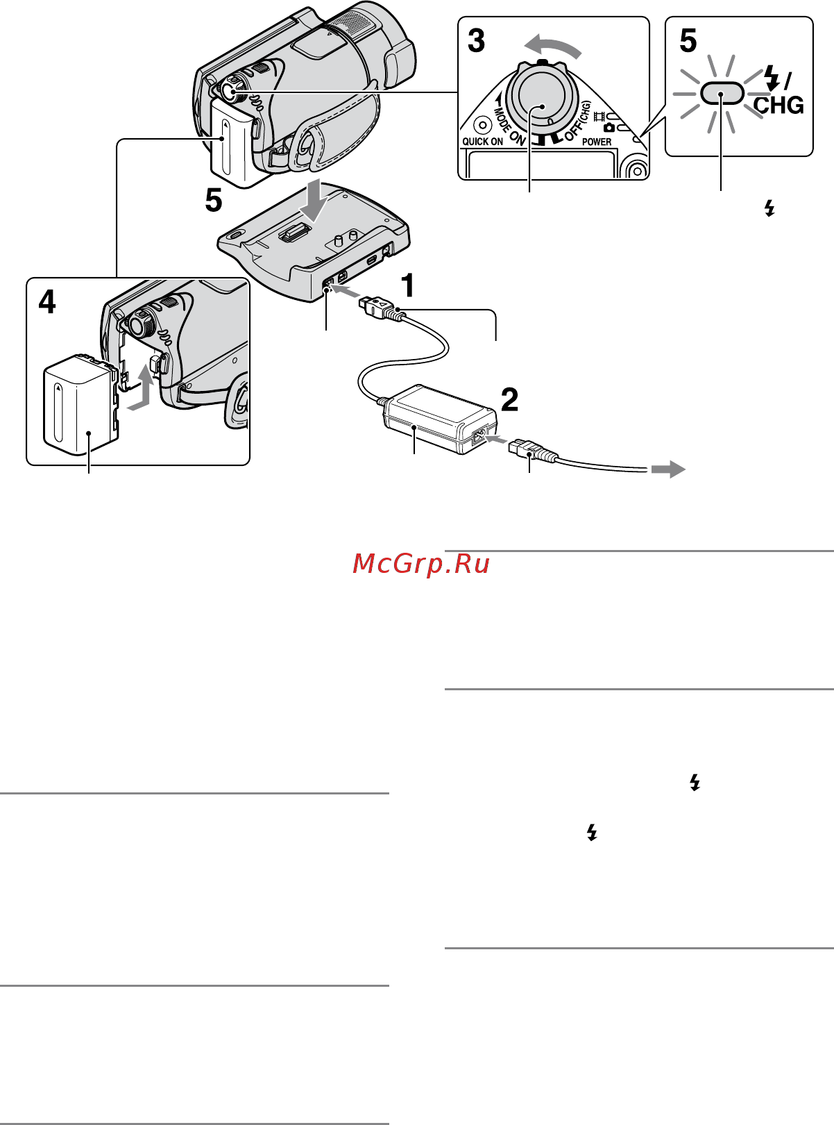 Sony HDR-CX12E Black [8/44] Начало работы