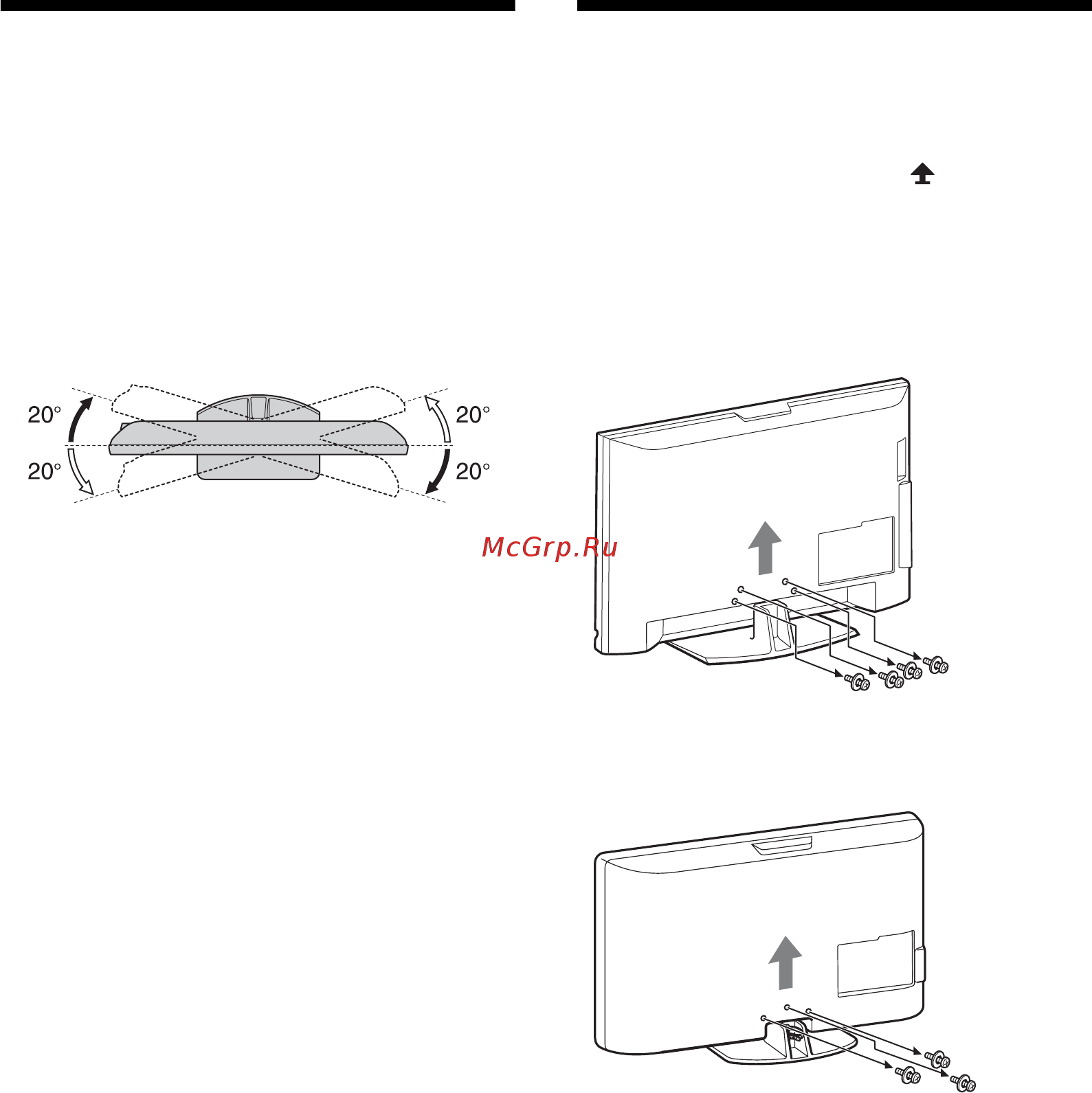 Sony KDL-40V4210 [8/280] Fjernelse af bordstanderen fra tv et