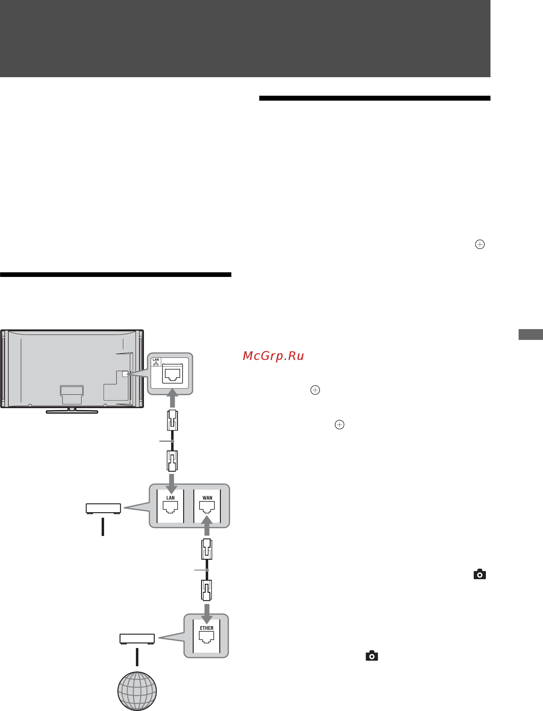 Sony KDL-40X4500 [31/188] Using home network features