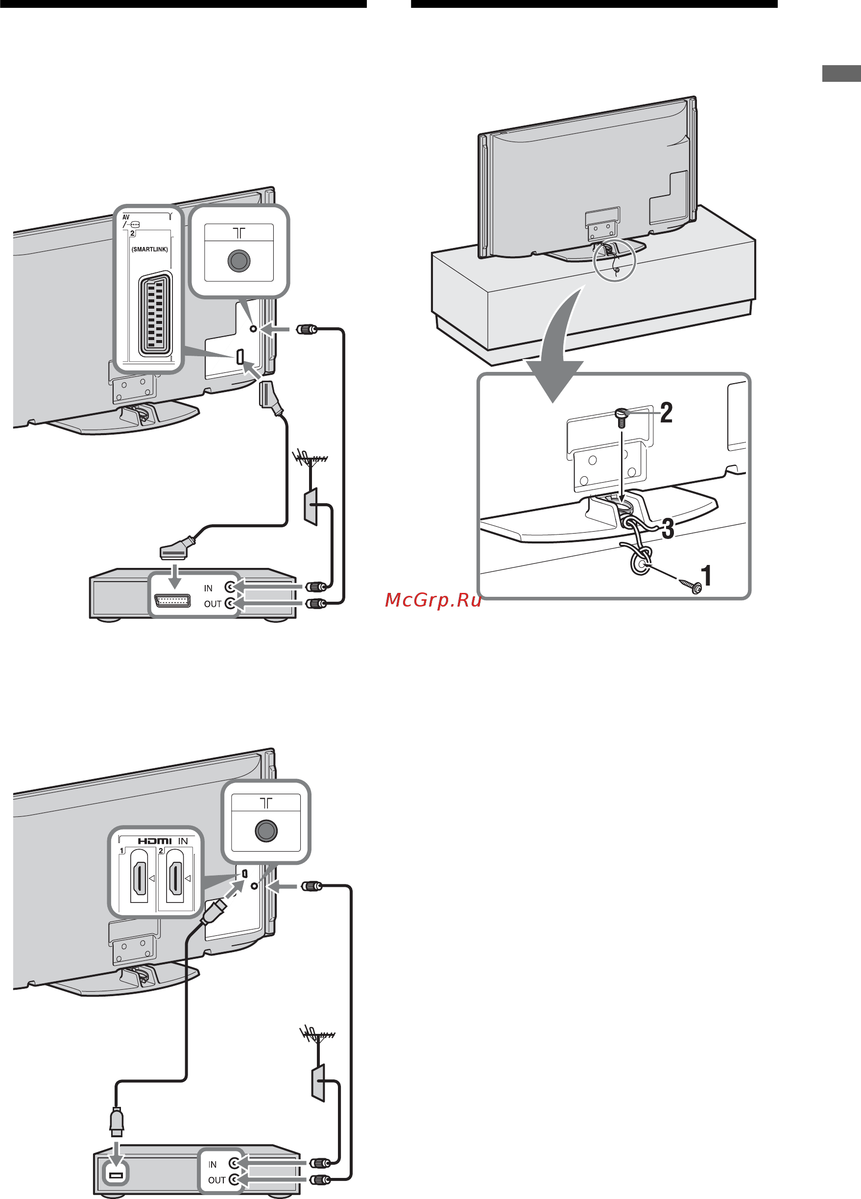 Sony KDL-40X4500 [5/188] Connecting an aerial set top box recorder e g dvd recorder