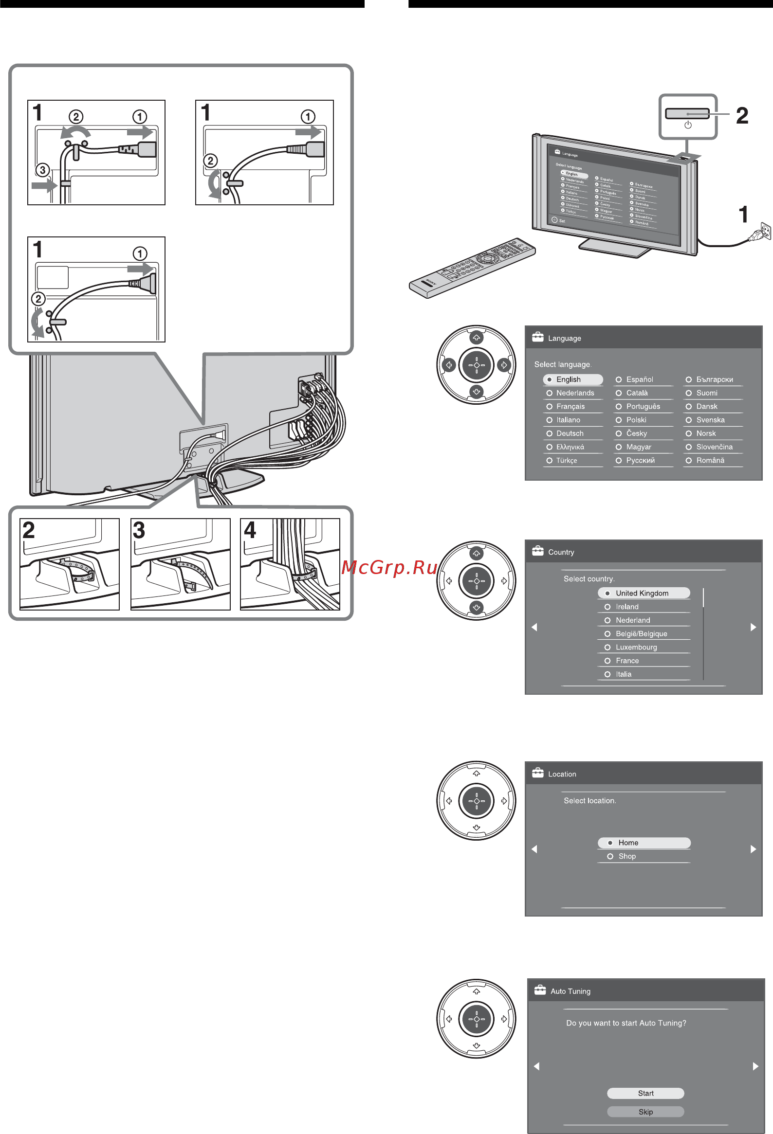 Sony KDL-40X4500 [6/188] Bundling the cables