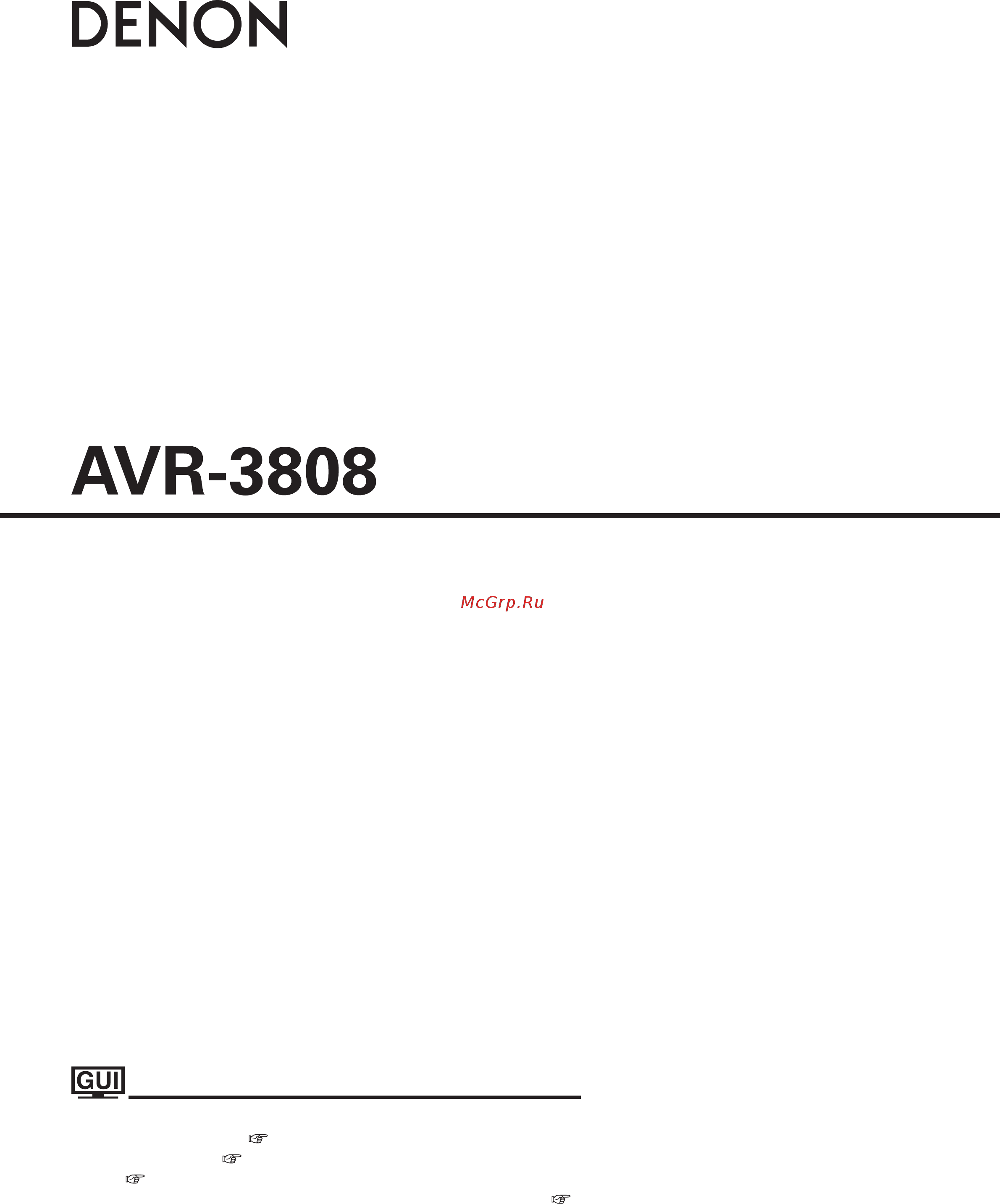 Denon AVR-3808A Black Инструкция по эксплуатации онлайн