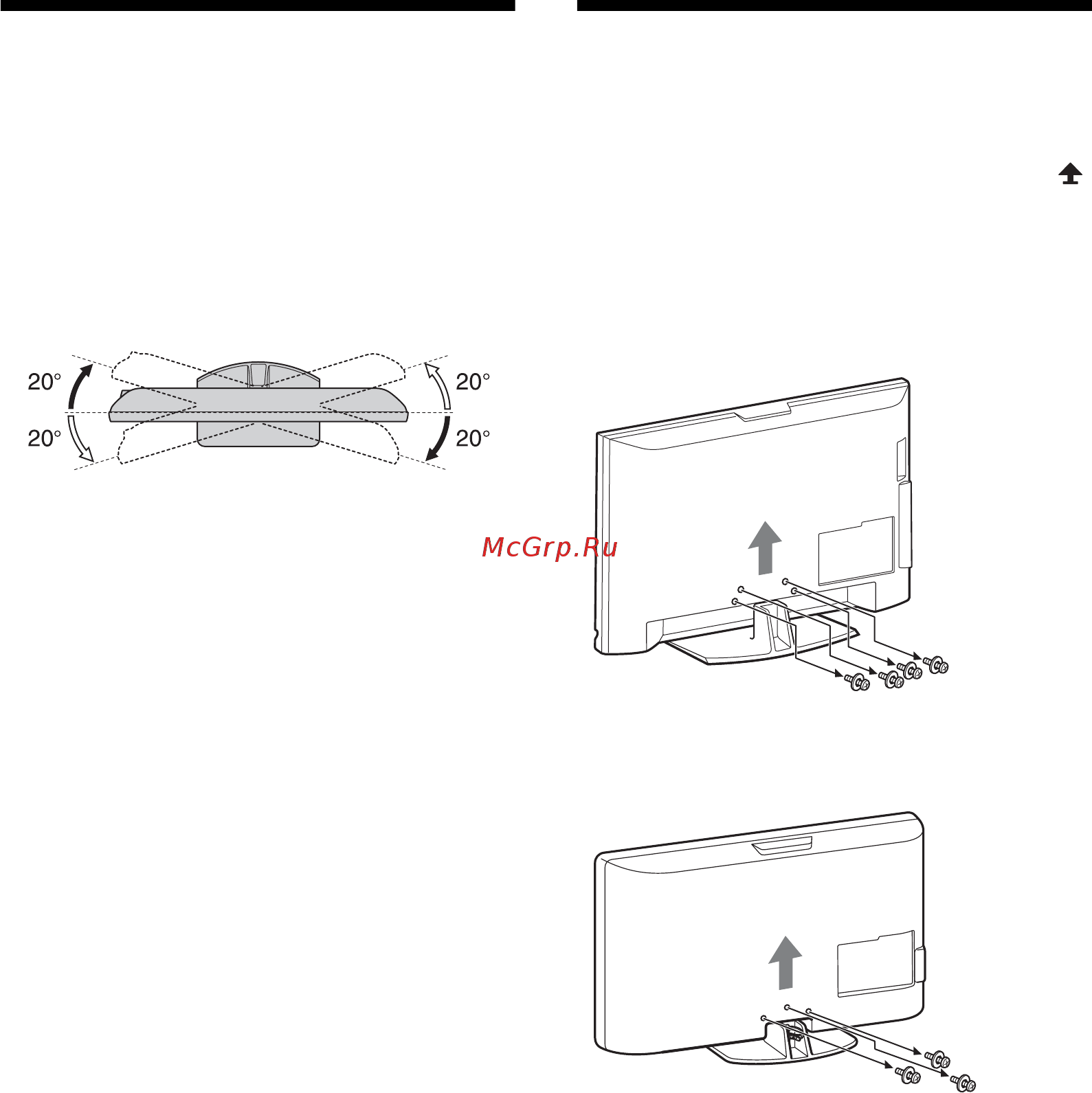 Sony KDL-52 V4210 [122/280] Avtagning av bordsstativet från tv n