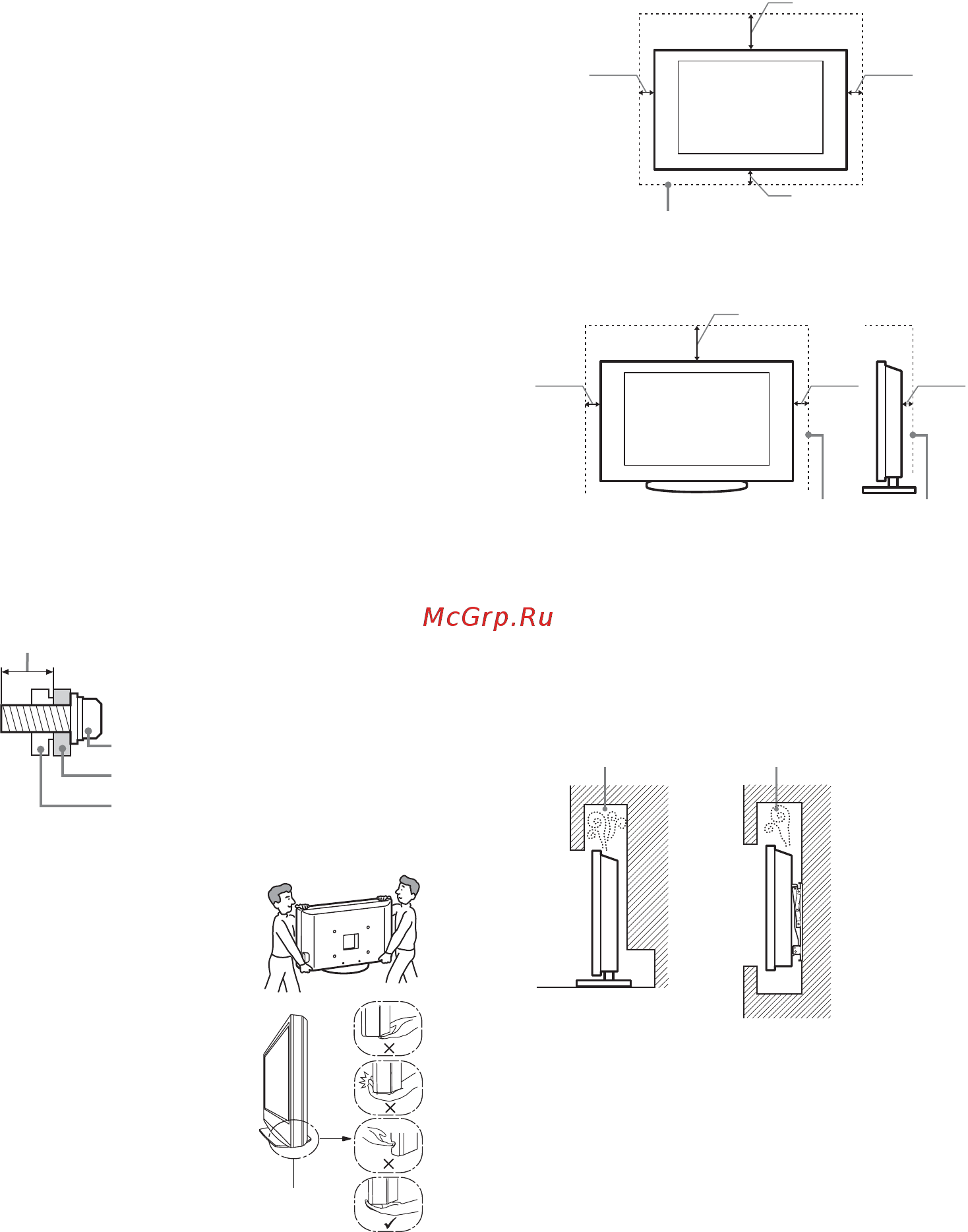 Sony KDL-52 V4210 [161/280] Safetyinformation