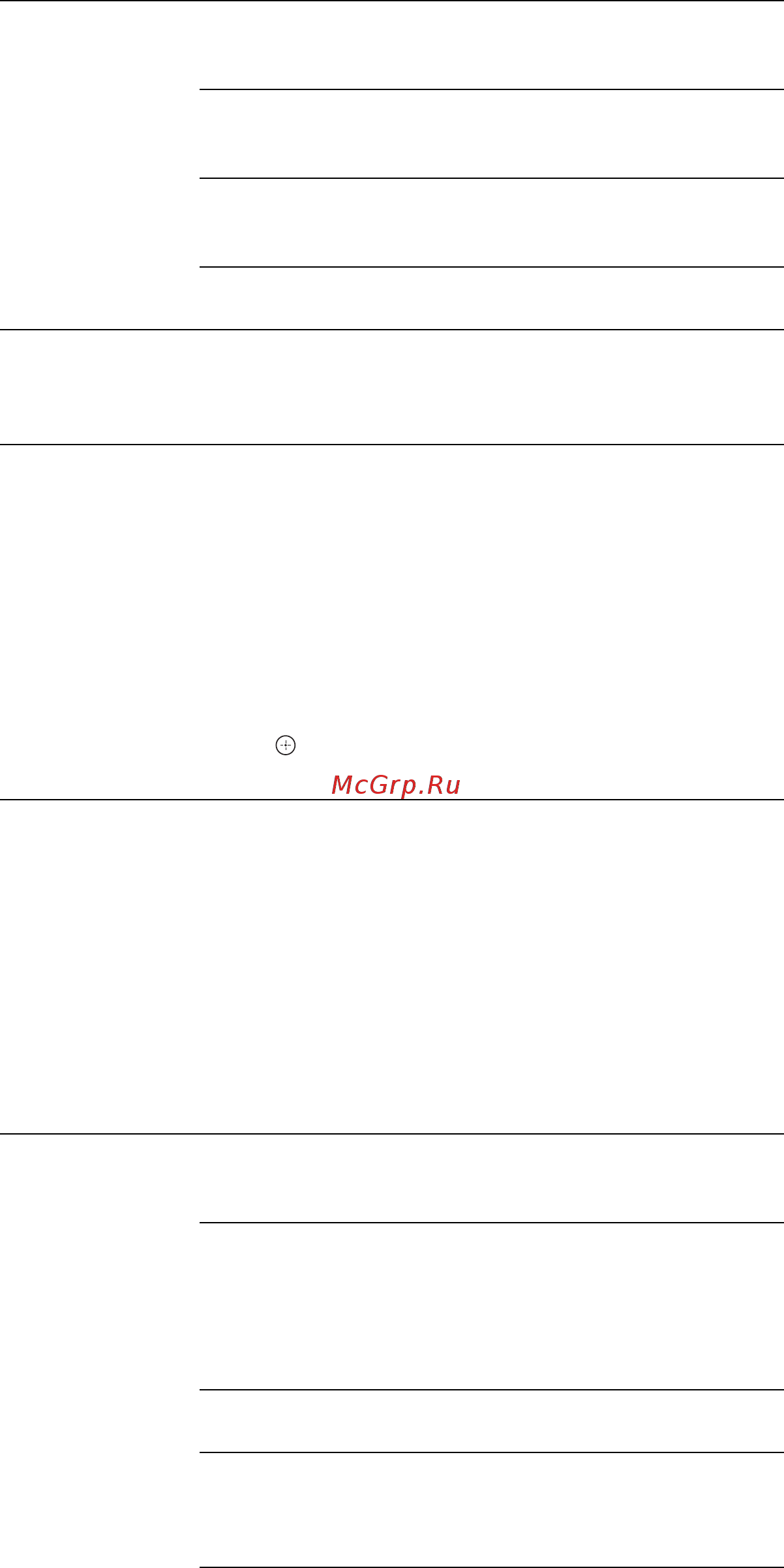 Sony KDL-52 V4210 Инструкция по эксплуатации онлайн [34/280] 230782
