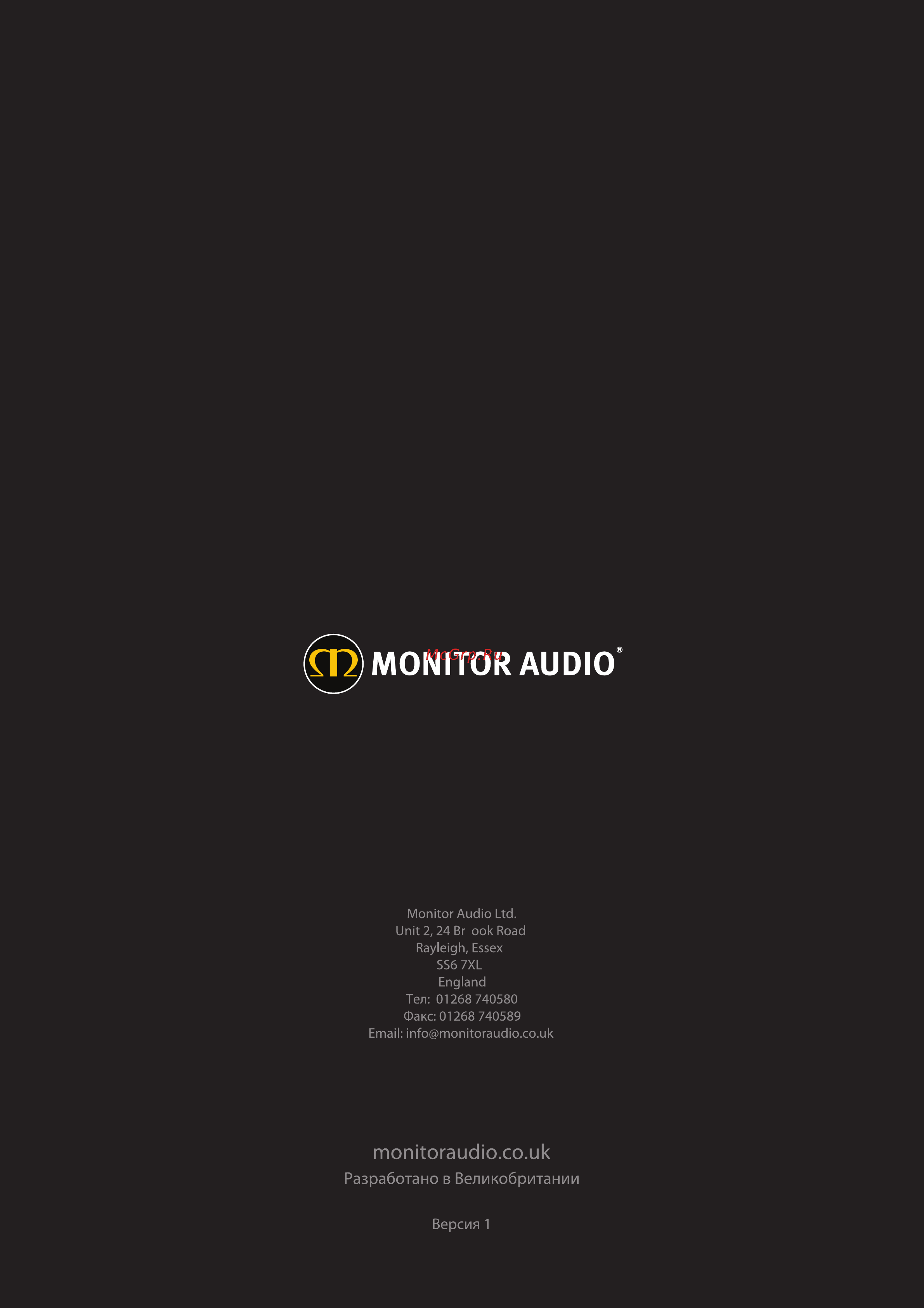 Monitor Audio Platinum PLW15 Ebony [20/20] Monitor audio