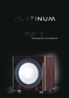 Monitor Audio Platinum PLW15 Rosewood Инструкция по эксплуатации