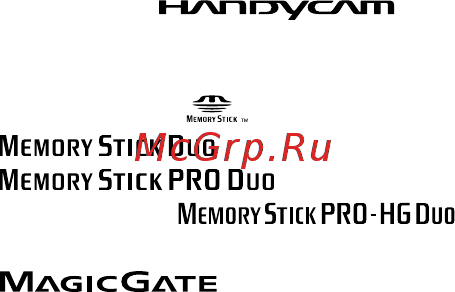 Sony DCR-SX40E Red [54/114] О товарных знаках