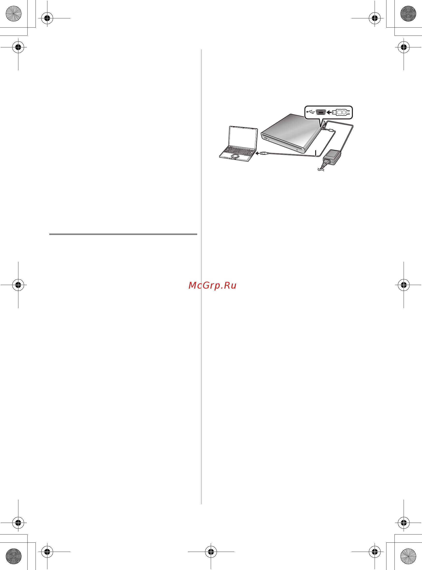 Panasonic VW-BN1 [29/82] Підключення до пк для користування