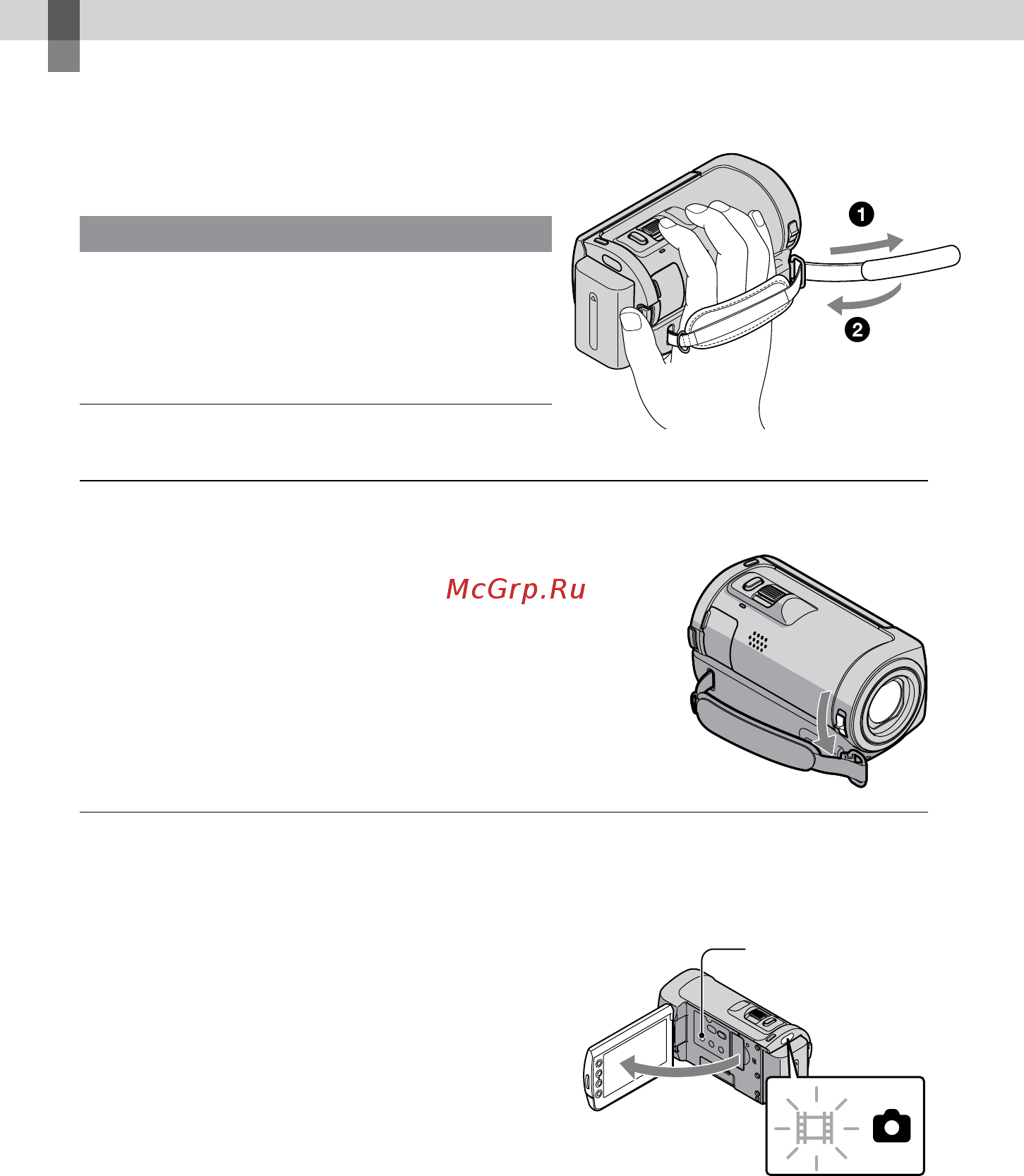 Sony HDR-CX100E Black [14/128] Запись