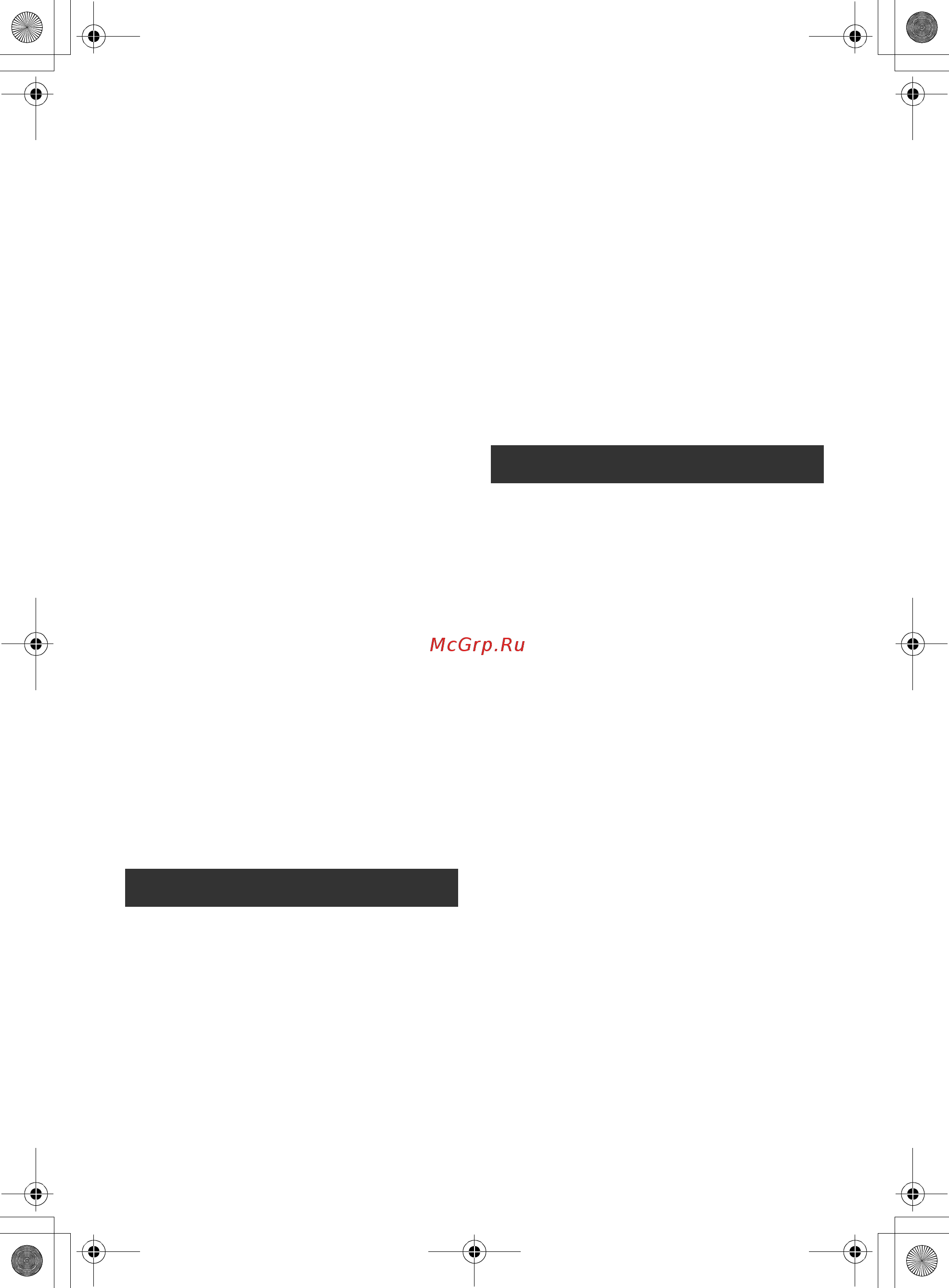 Panasonic SDR-H80 EE-K Black [6/111] С пк
