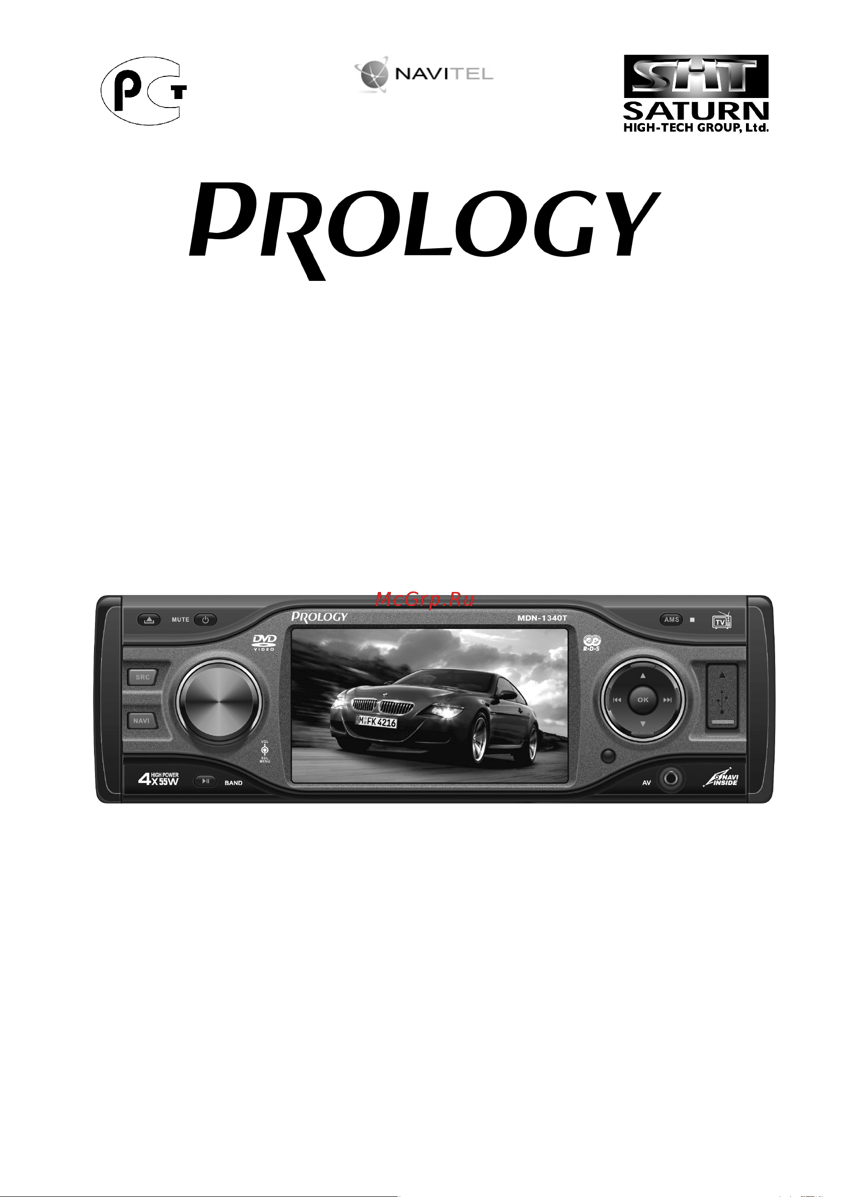 Prology MDN-1340T R Инструкция по эксплуатации онлайн