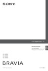Sony KDL-55 Х4500 black Инструкция по эксплуатации