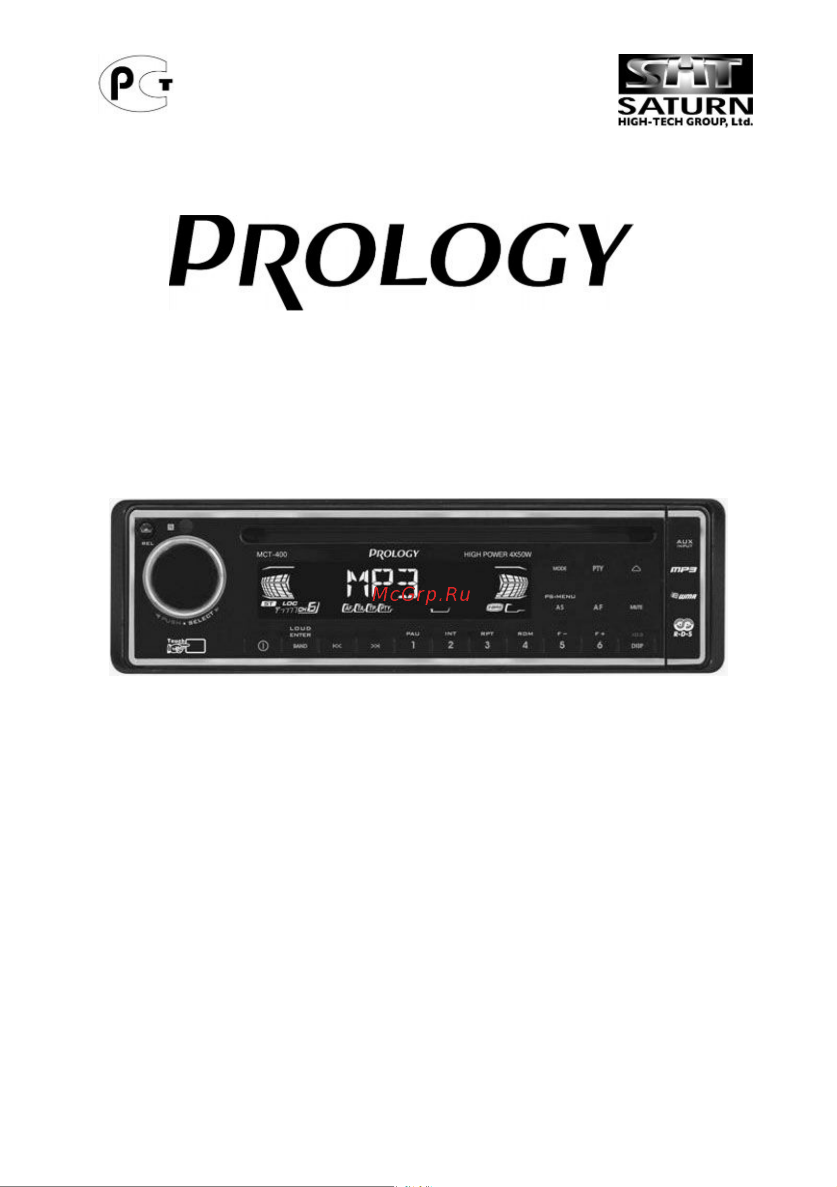 Prology MCT-400 G Инструкция по эксплуатации онлайн