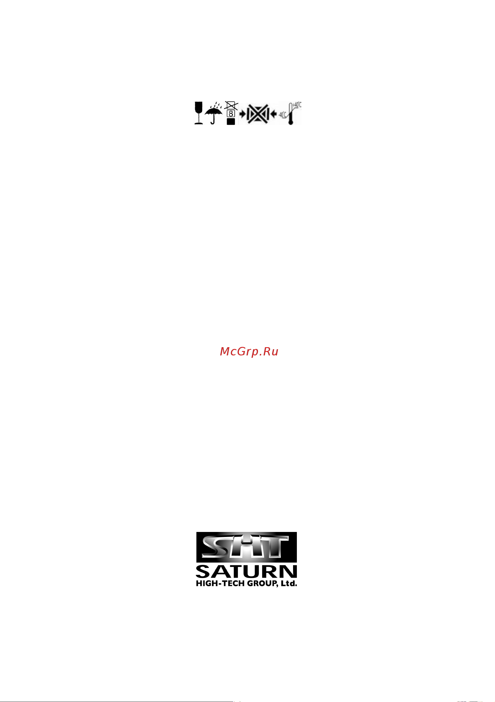 Prology MCT-400 G [40/40] Prology mct 400 saturn marketing ltd 40