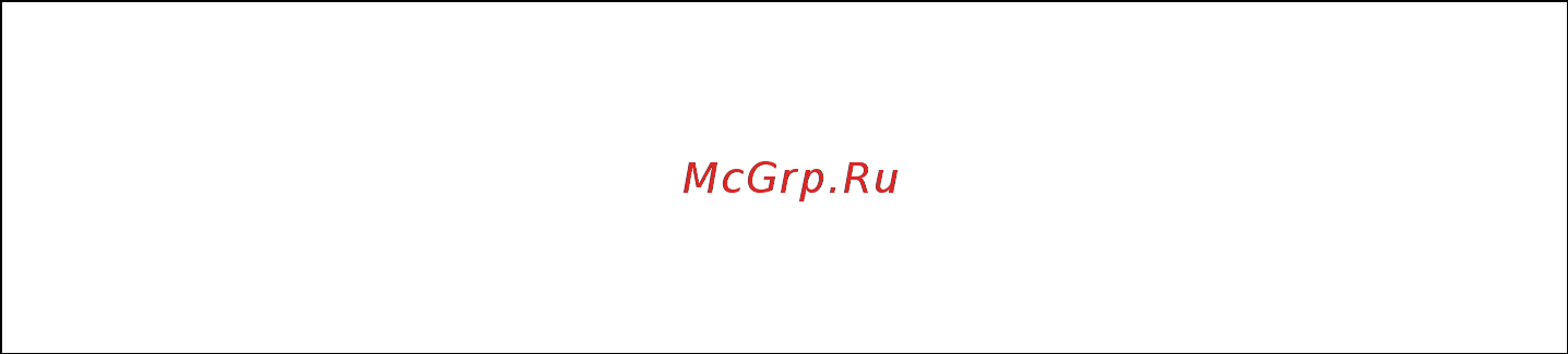 Prology MDH-355 GA [4/32] Для безопасного и эффективного использования проигрывателя