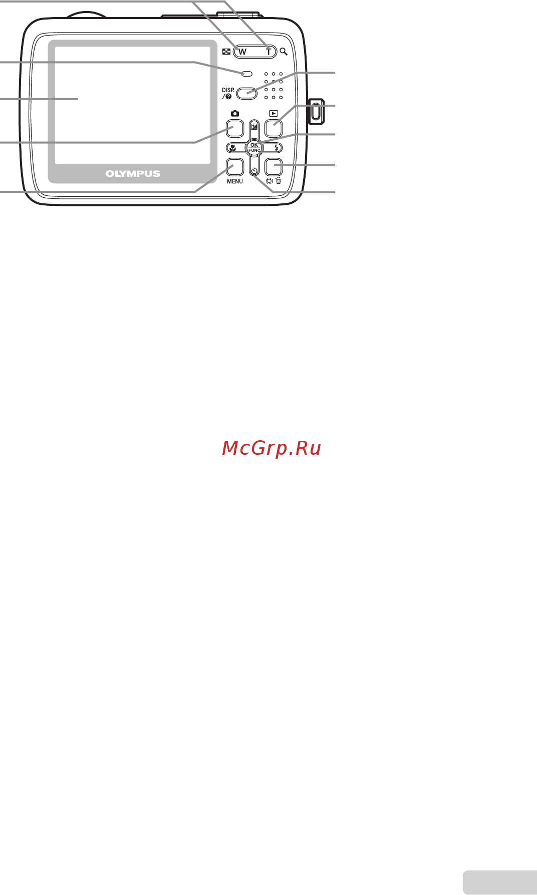 Olympus Mju-550WP Blue Инструкция по эксплуатации онлайн [7/62] 430229