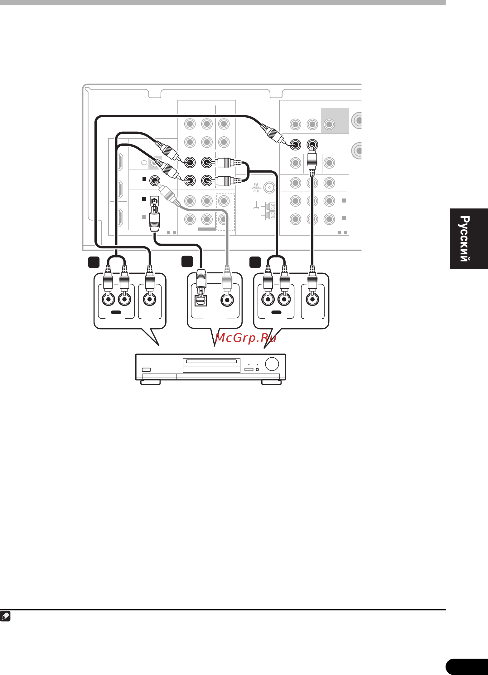Pioneer VSX-519V Silver [13/48] Vsx_519v_my_ru book page 13 thursday january 29 2009 10 19 am