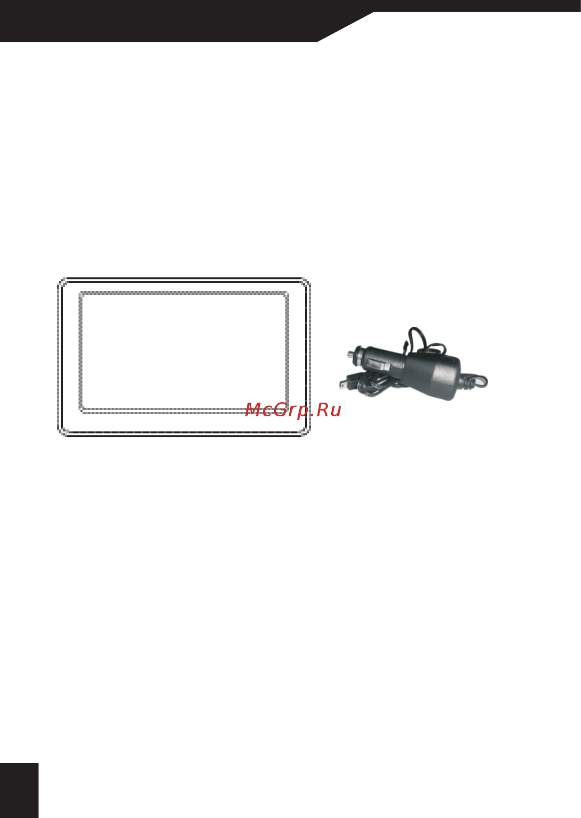PocketNavigator MW-500 [10/32] Подготовка к использованию