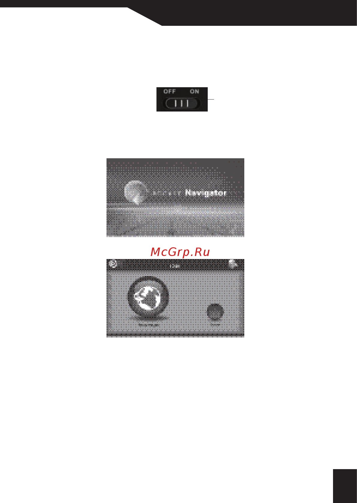 PocketNavigator MW-500 [7/32] Подготовка к использованию