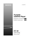Sony DVP-FX 730 Pink Инструкция по эксплуатации