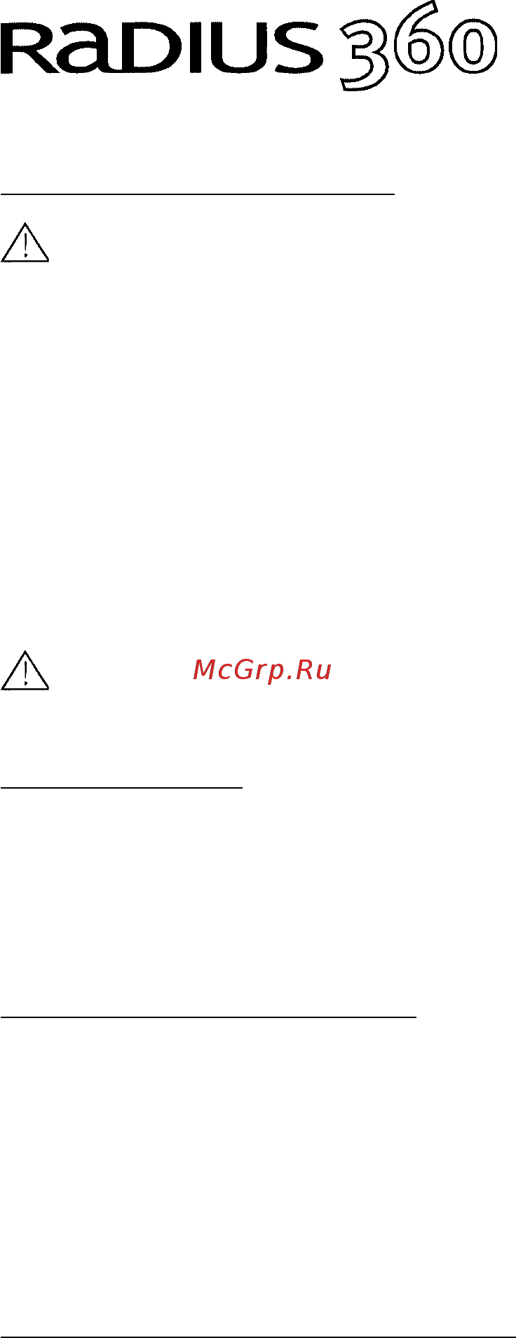 Monitor Audio Radius 180 S [6/9] Органы управления radius 360