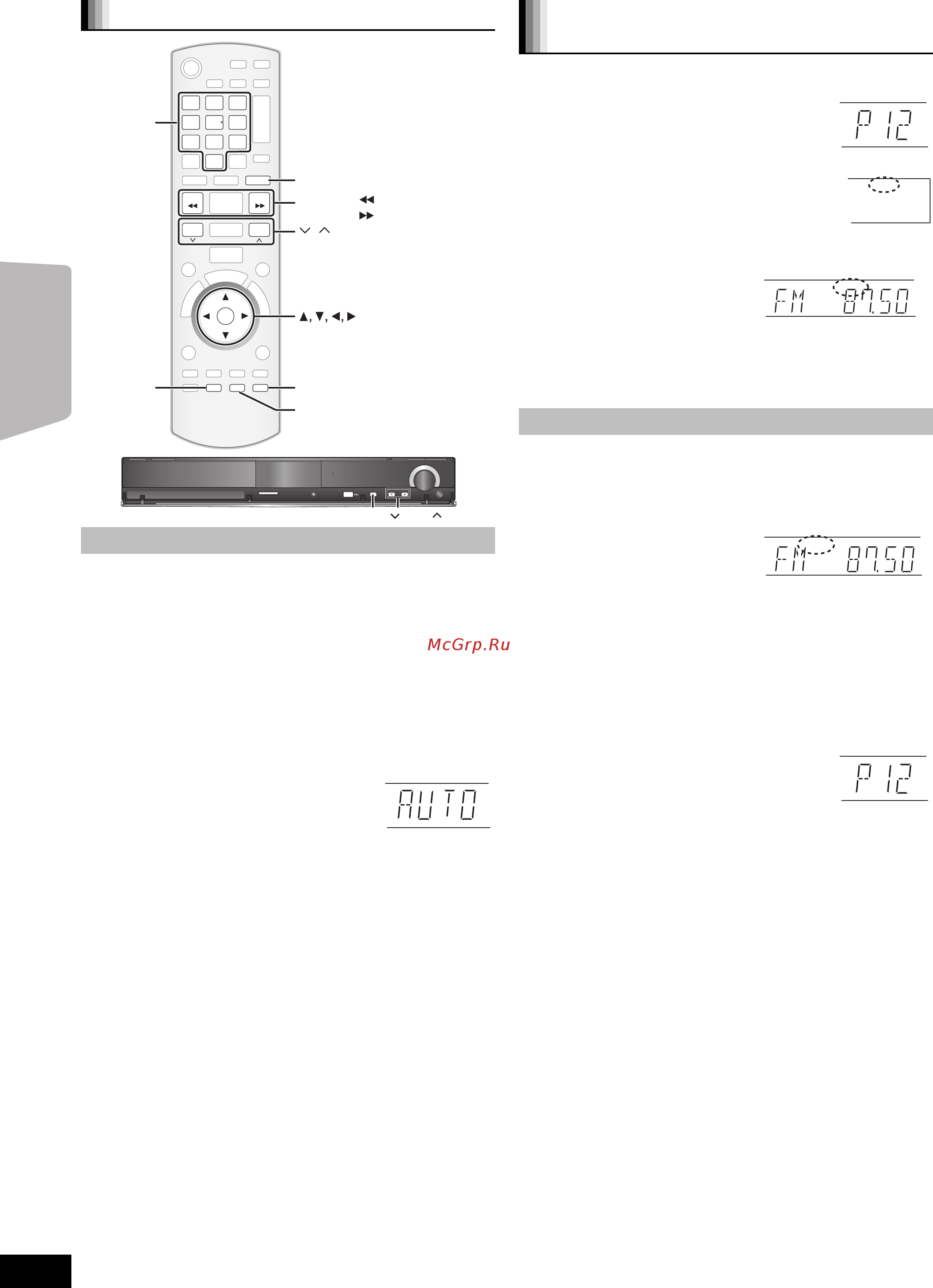 Panasonic SC-BT205EE-K [26/61] Прослушивание радио