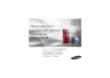 Samsung HMX-U10BP Black Инструкция по эксплуатации