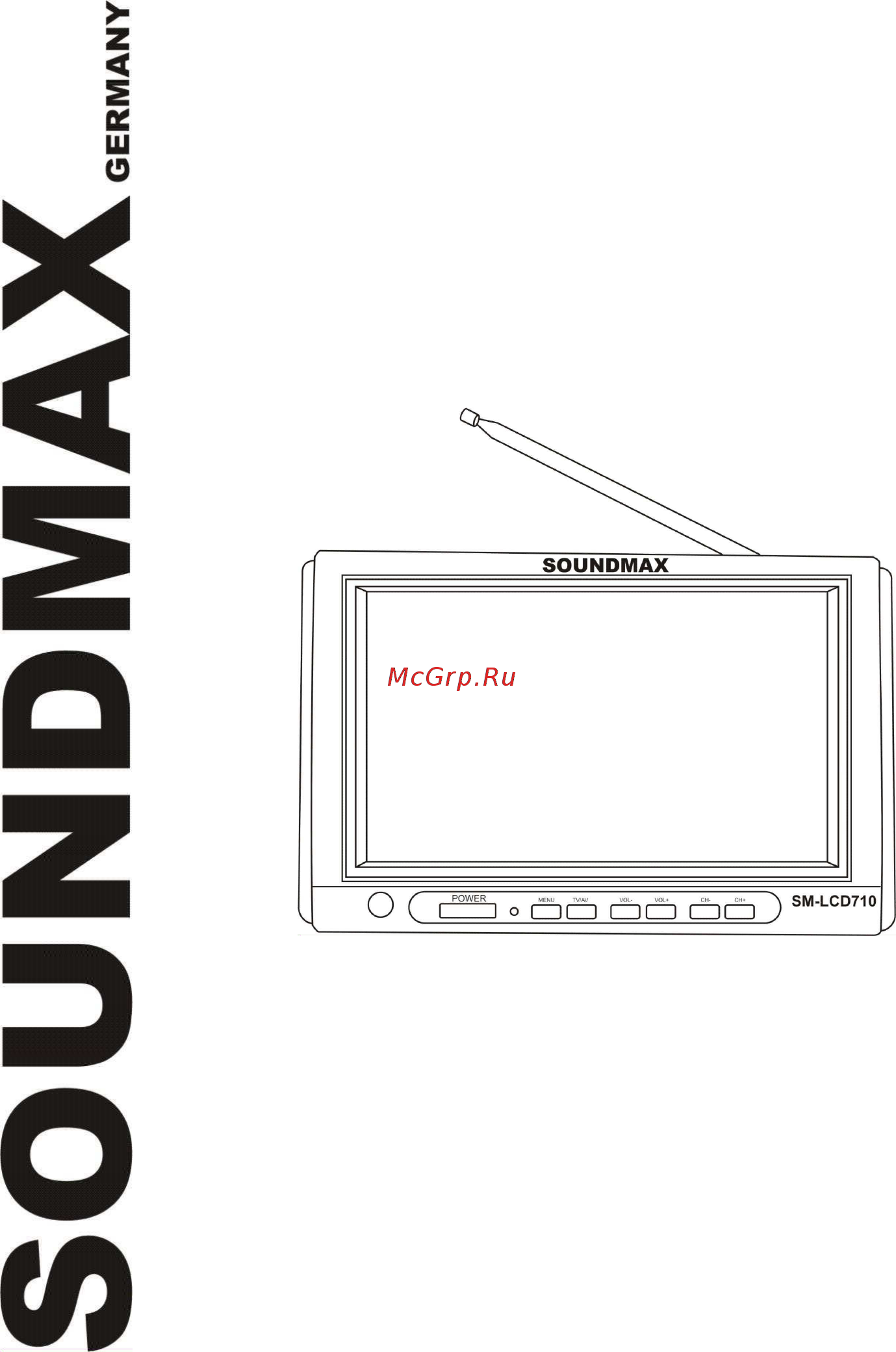 Soundmax SM-LCD710 Black Инструкция по эксплуатации онлайн