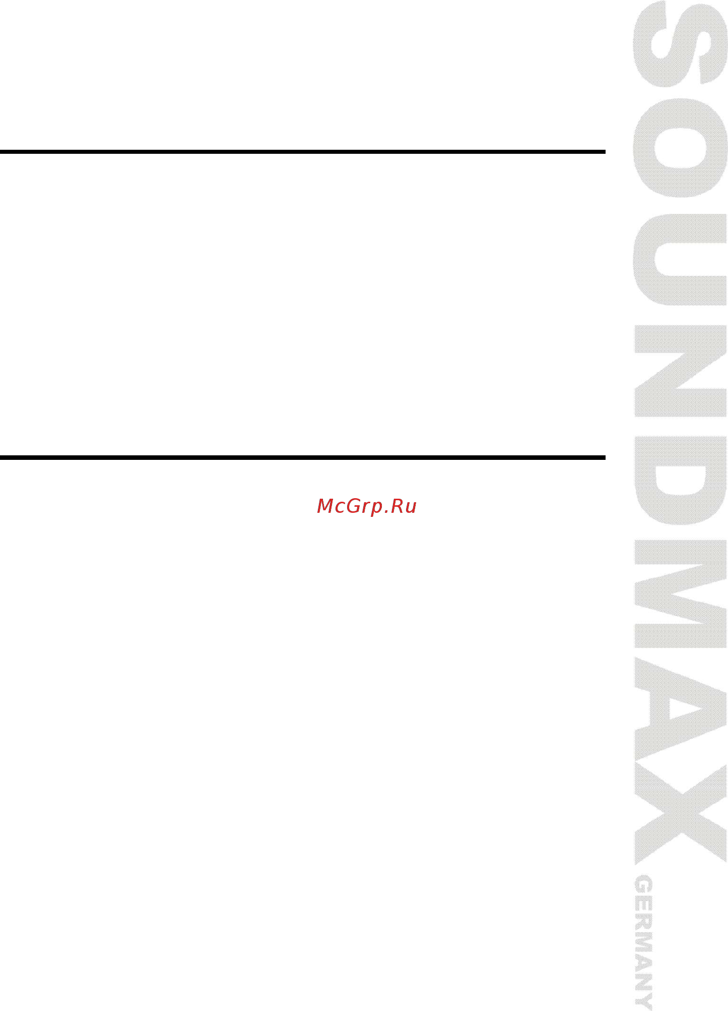 Soundmax LCD 710(black) [2/7] Меры предосторожности