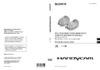 Sony DCR-SX44E Dark Blue Инструкция по эксплуатации