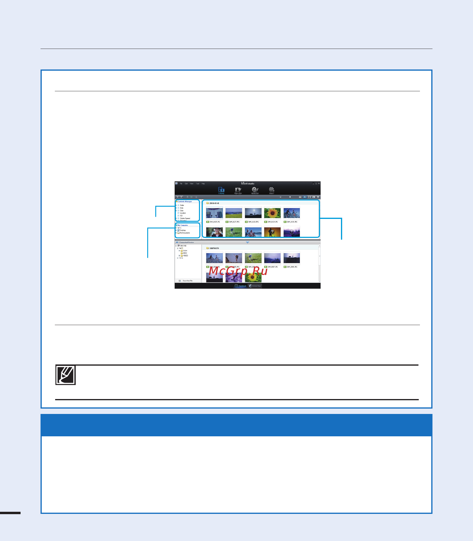 Samsung F44 Black [18/129] Краткоеруководствопользователя