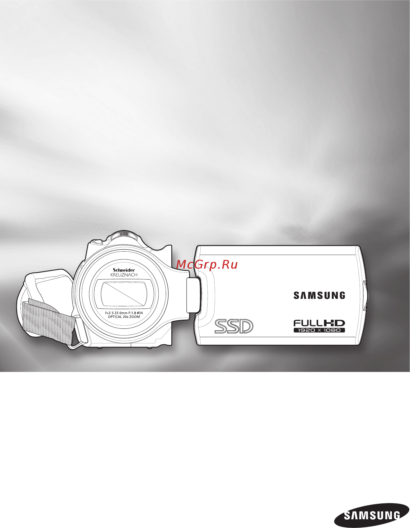 Samsung H205 Black Инструкция по эксплуатации онлайн