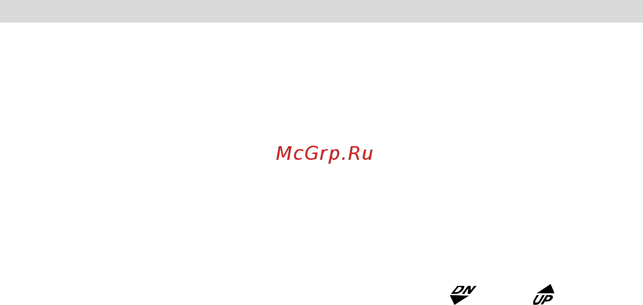 Prology MCH-340 G [11/29] Воспроизведение дисков в формате mp3 wma