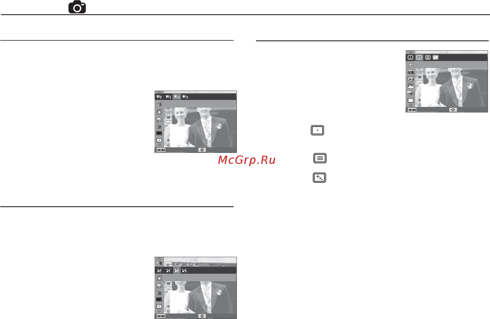 Samsung WP10 Blue [48/105] Съемка 1 1