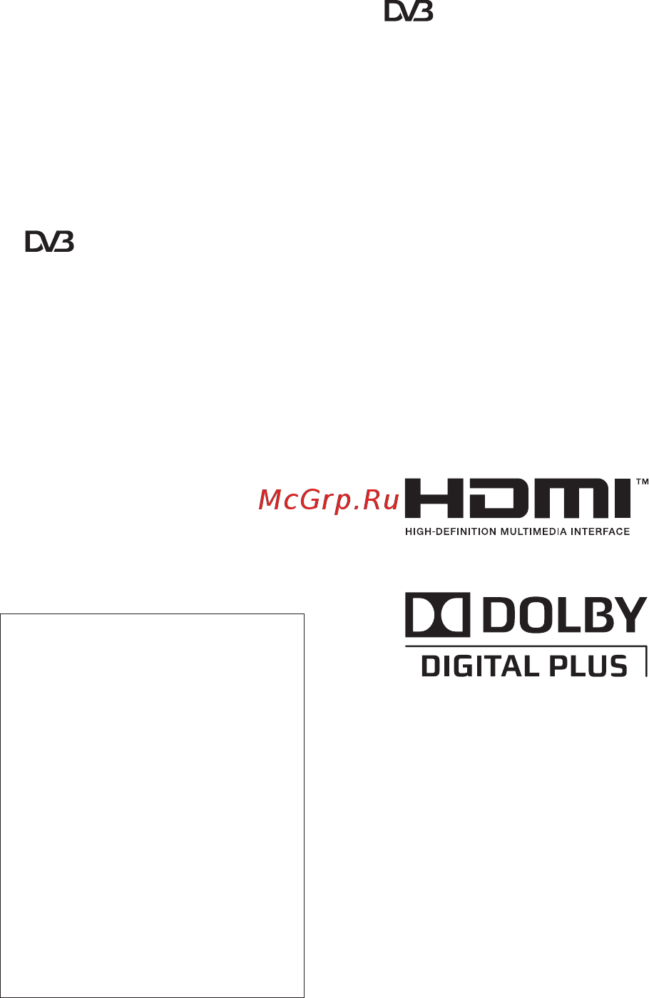 Sony KDL-19 BX200 Black [2/227] Az azonosító címke helye