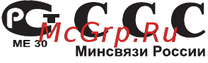 Nokia 6600 rose [2/240] Ссс