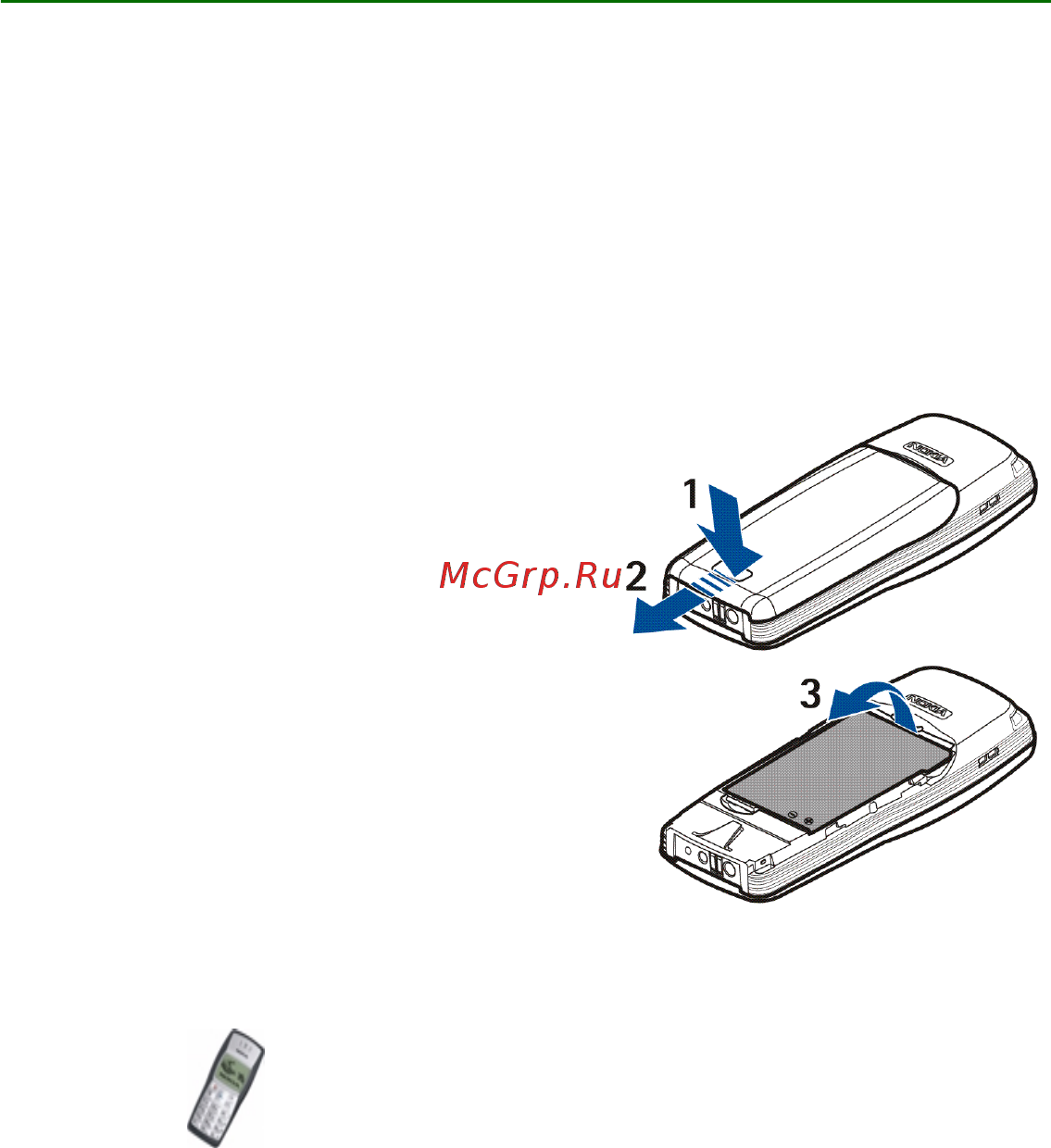 Nokia 1100 blue [14/78] Начало работы