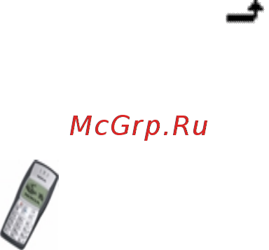 Nokia 1100 blue [52/78] Коррекция дата и время
