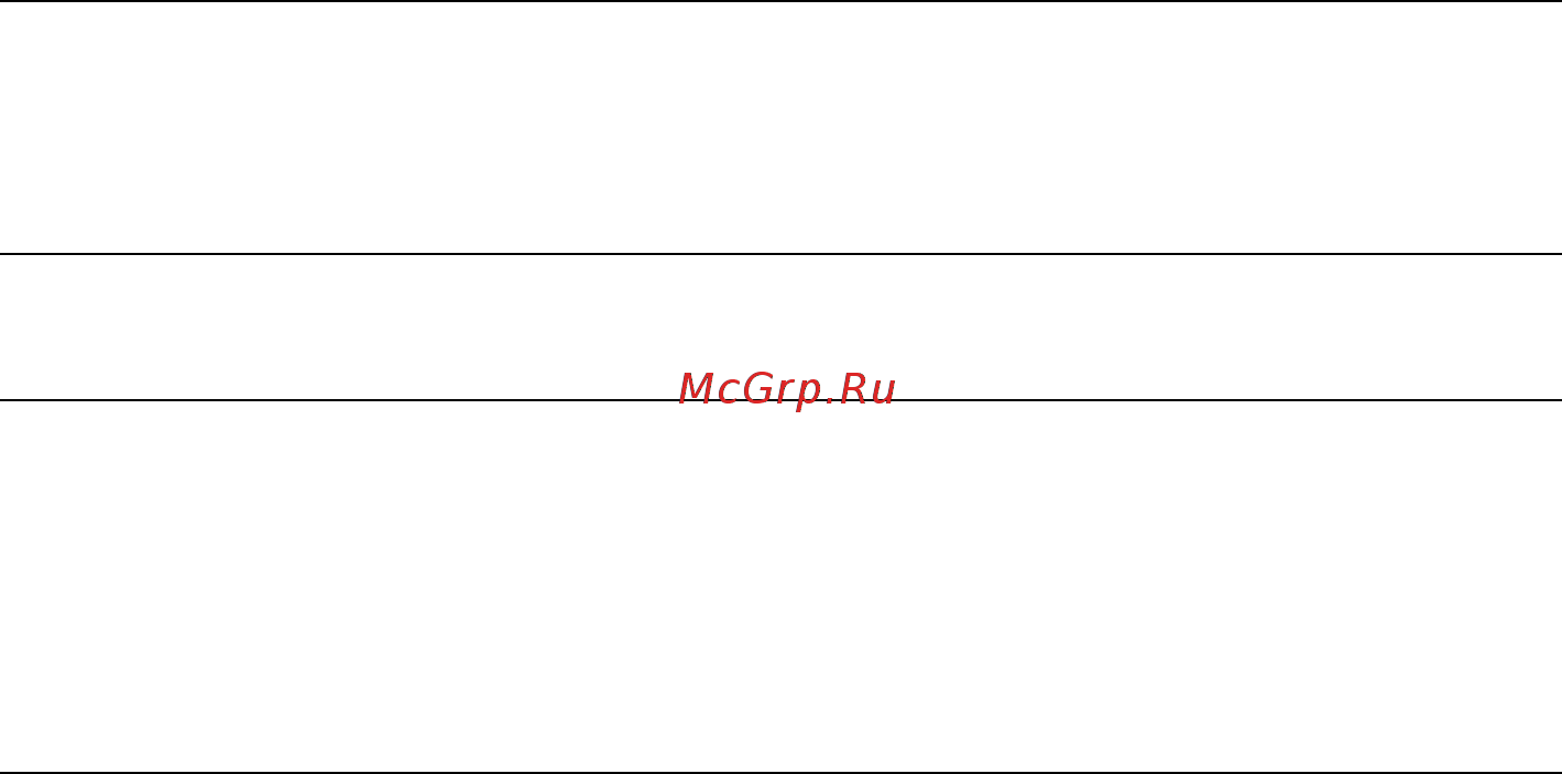 SonyEricsson Z600 sil&nigh Инструкция по эксплуатации онлайн [110/128] 231175