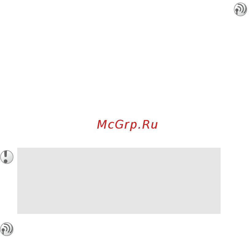 SonyEricsson Z600 sil&nigh [111/128] Код pin персональный идентификационный номер