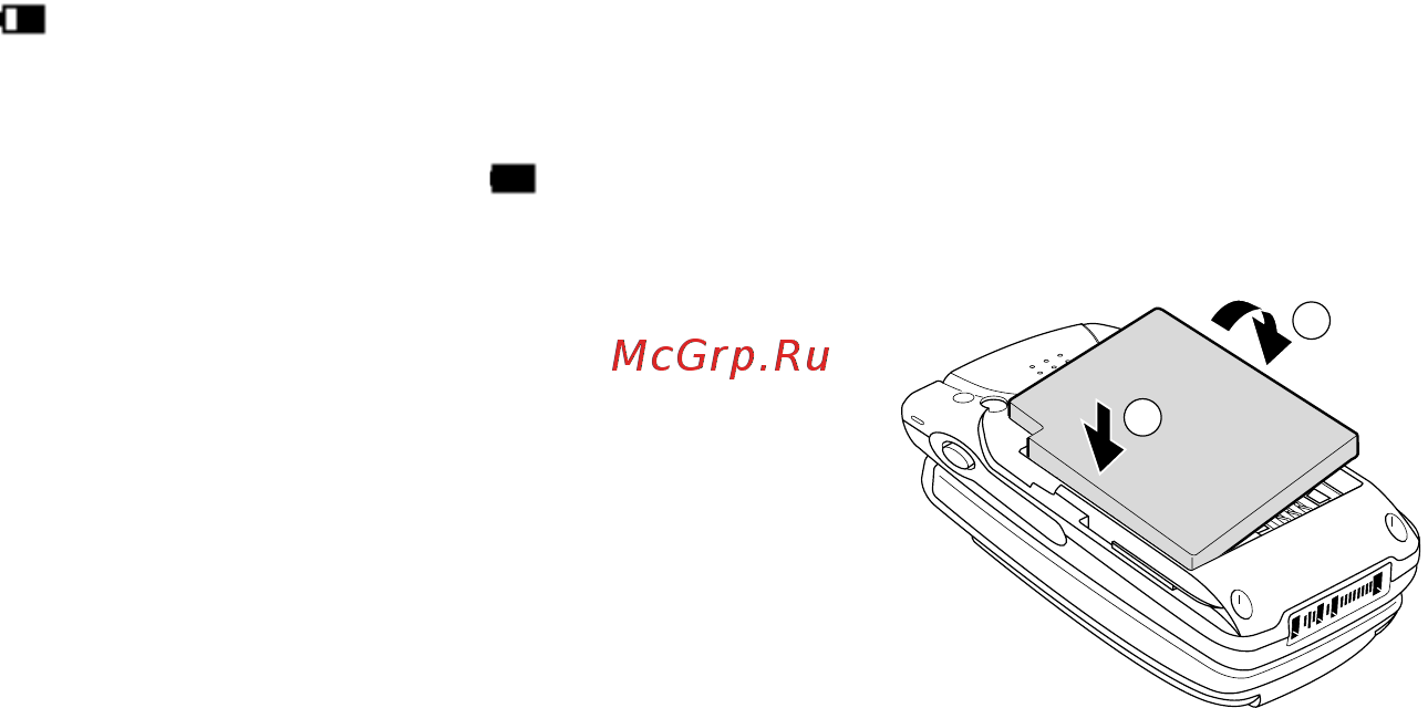 SonyEricsson Z600 sil&nigh [17/128] Аккумулятор
