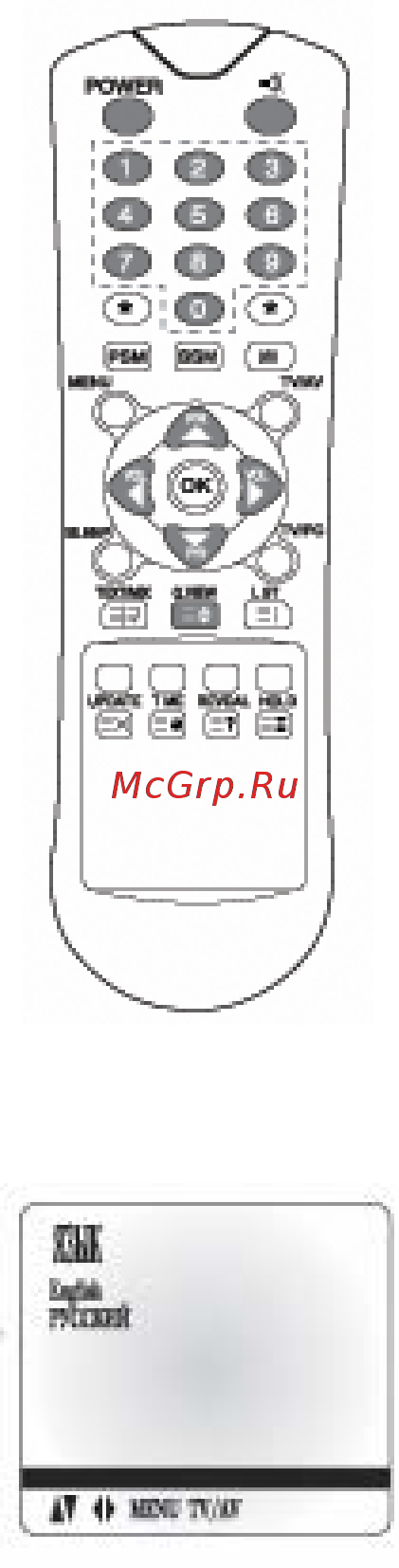 Rolsen RL-20 S10 F [9/26] Основные функции управления